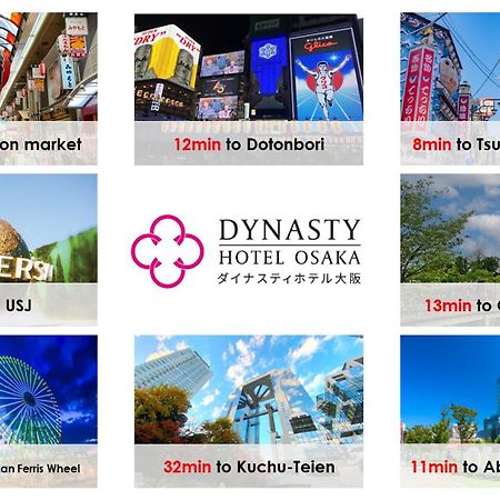 Dynasty Hotel & Resort Osaka Eksteriør billede