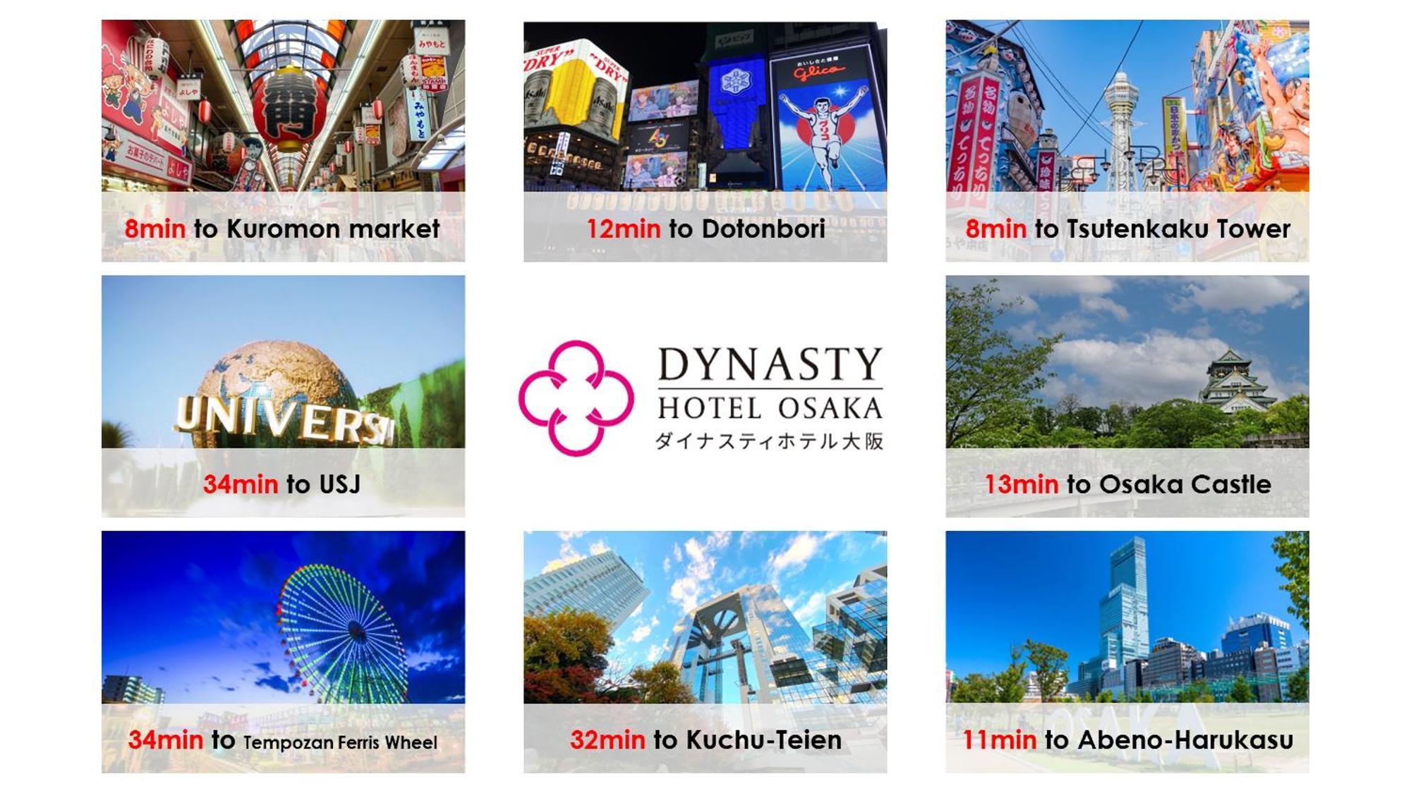 Dynasty Hotel & Resort Osaka Eksteriør billede